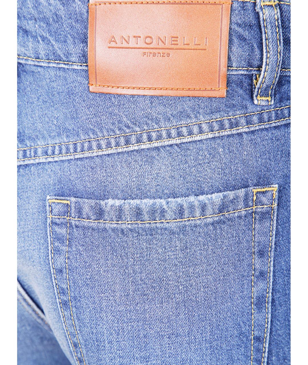 ANTONELLI FIRENZE Синие хлопковые прямые джинсы, фото 3