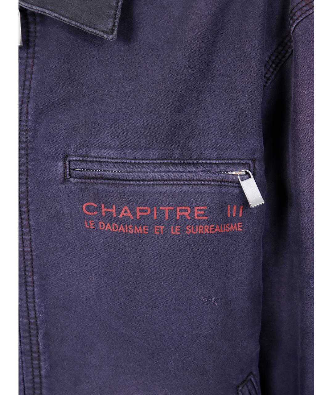 Enfants Riches Déprimés Мульти хлопковая куртка, фото 3