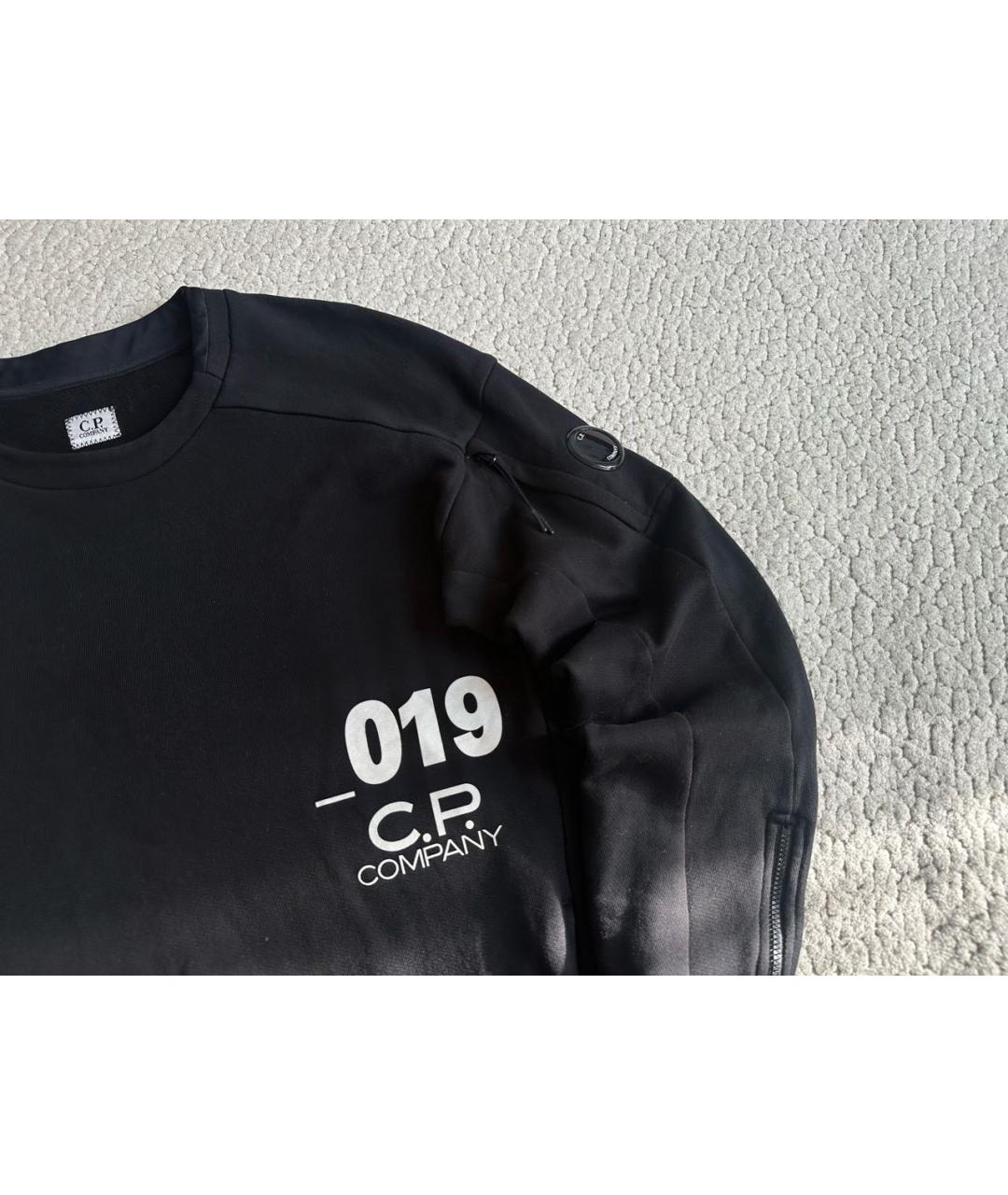 CP COMPANY Черный хлопковый джемпер / свитер, фото 3