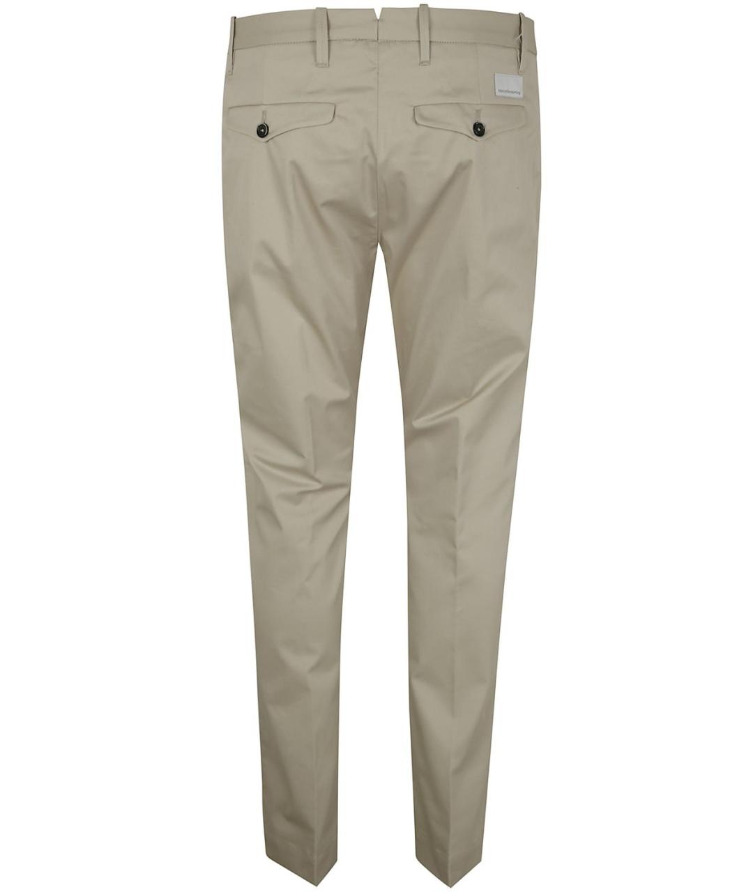 NINE IN THE MORNING Серые хлопковые повседневные брюки, фото 2