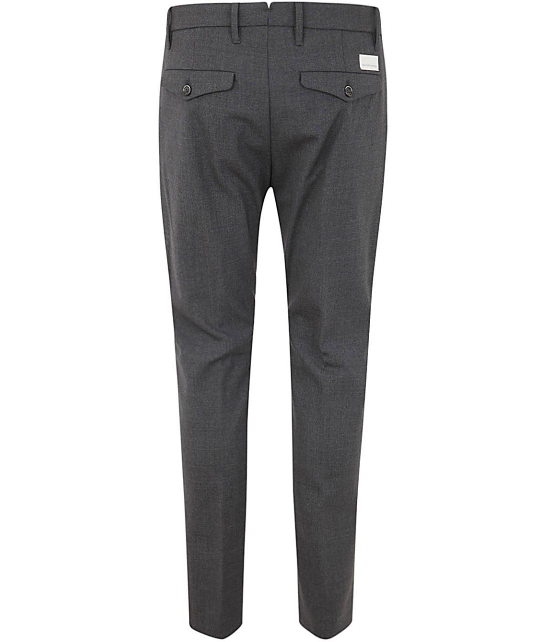 NINE IN THE MORNING Серые шерстяные повседневные брюки, фото 2