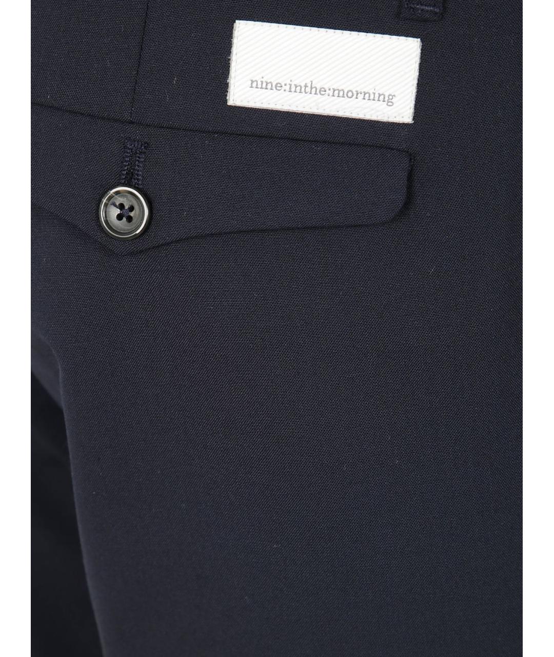 NINE IN THE MORNING Синие повседневные брюки, фото 3