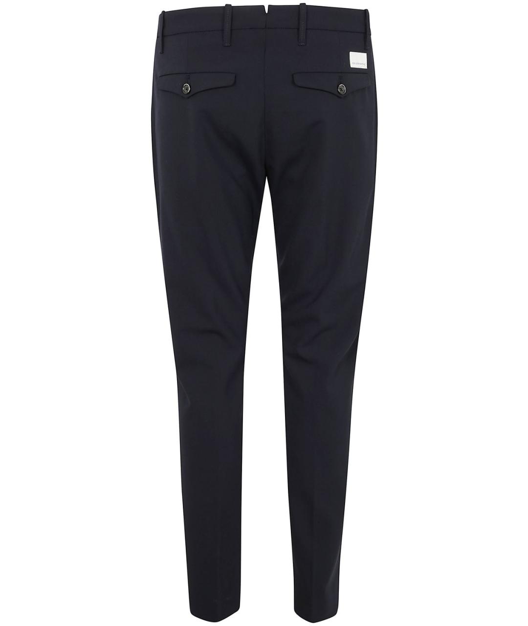 NINE IN THE MORNING Синие повседневные брюки, фото 2