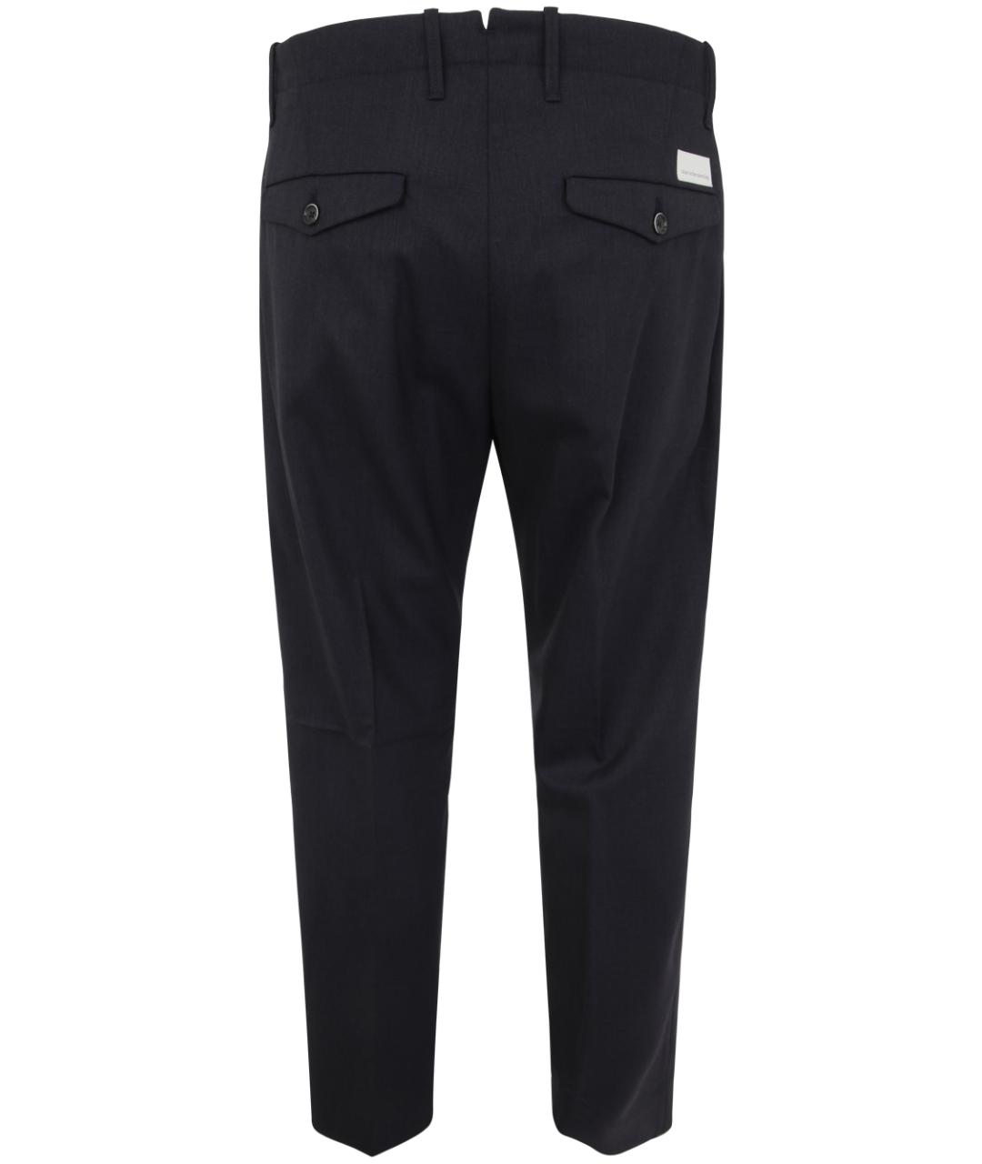 NINE IN THE MORNING Синие шерстяные повседневные брюки, фото 2