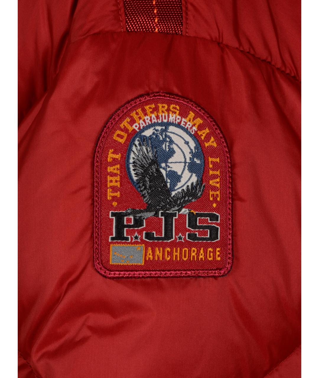 PARAJUMPERS Красный пуховик, фото 3