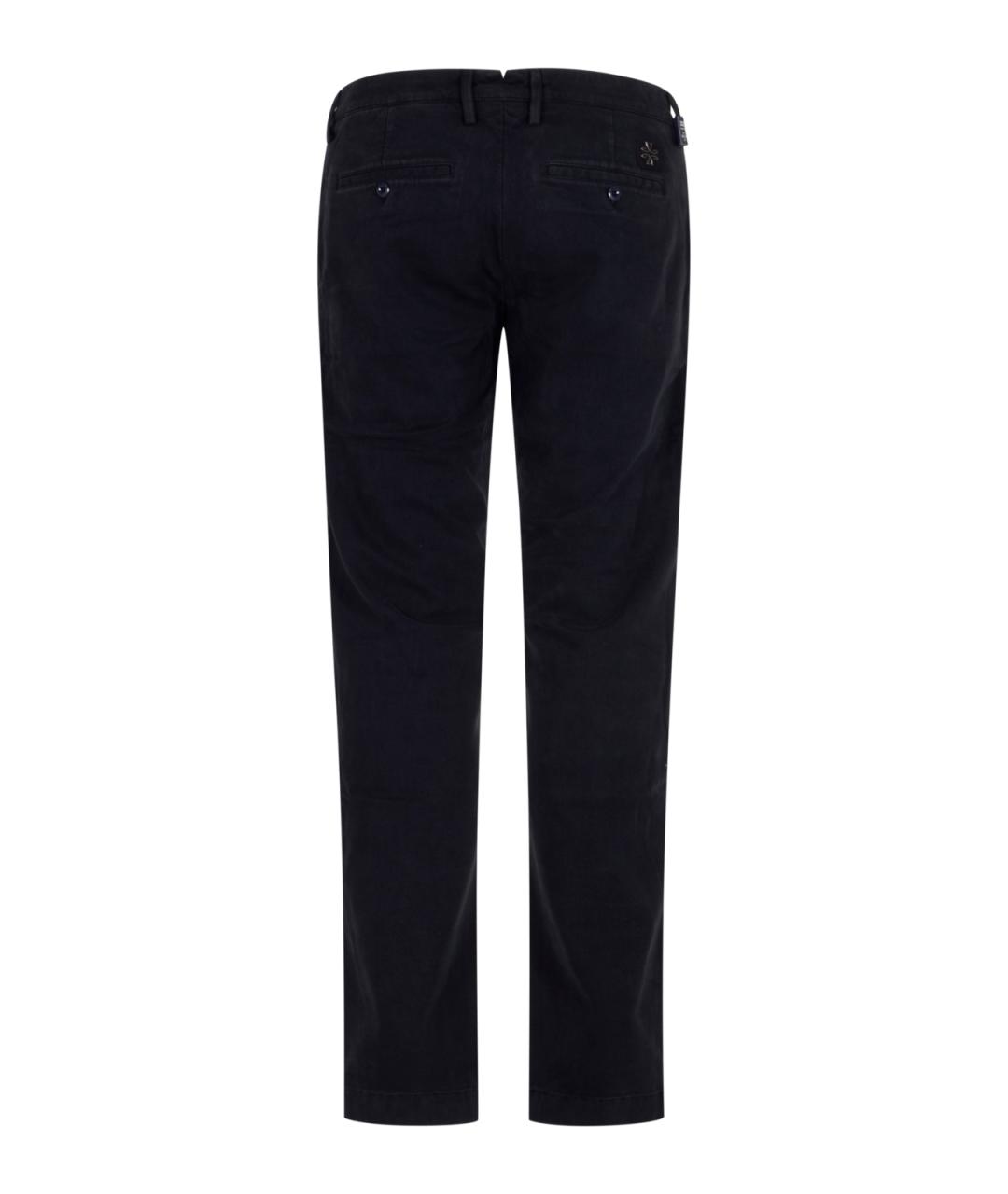 JACOB COHEN Синие хлопковые повседневные брюки, фото 2