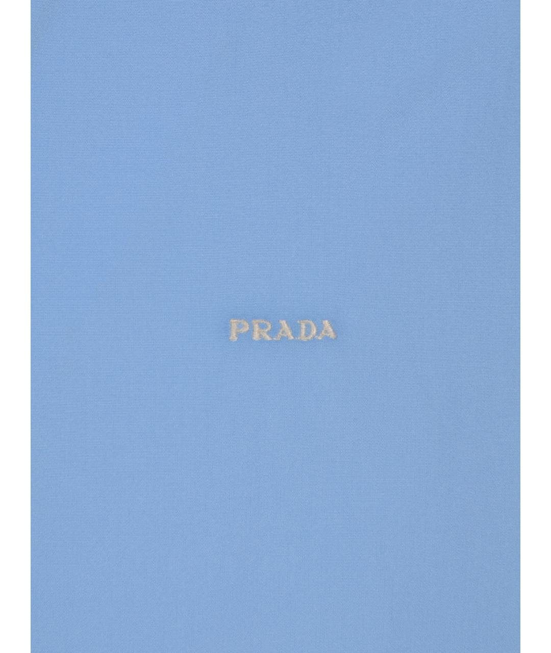 PRADA Синяя хлопковая кэжуал рубашка, фото 3