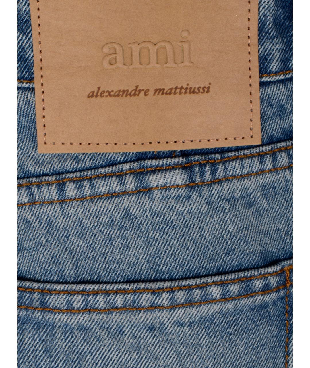 Ami Paris Синие хлопковые прямые джинсы, фото 3