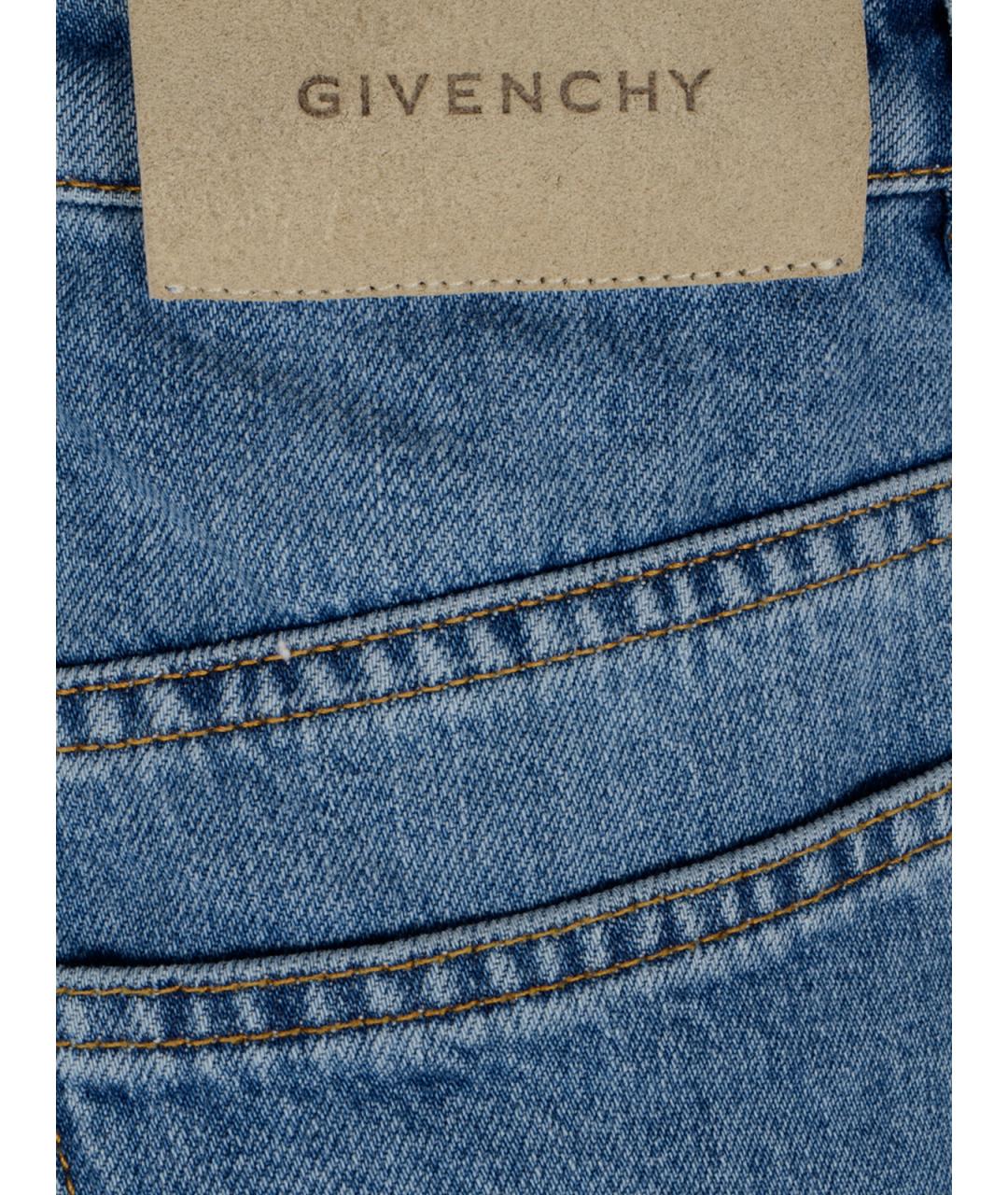 GIVENCHY Голубые хлопковые прямые джинсы, фото 5