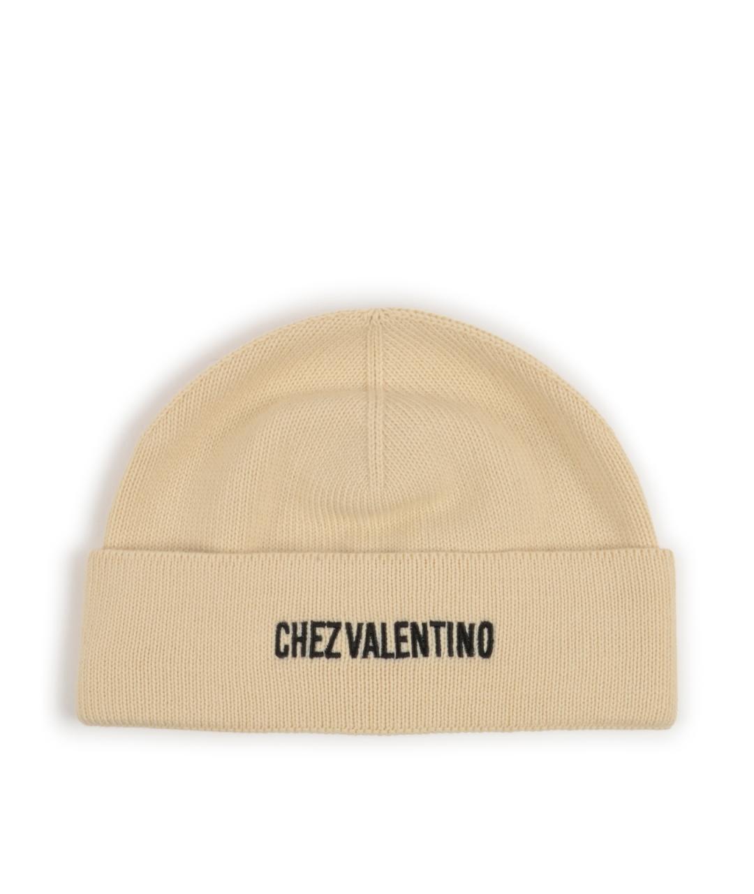 VALENTINO Бежевая шапка, фото 1