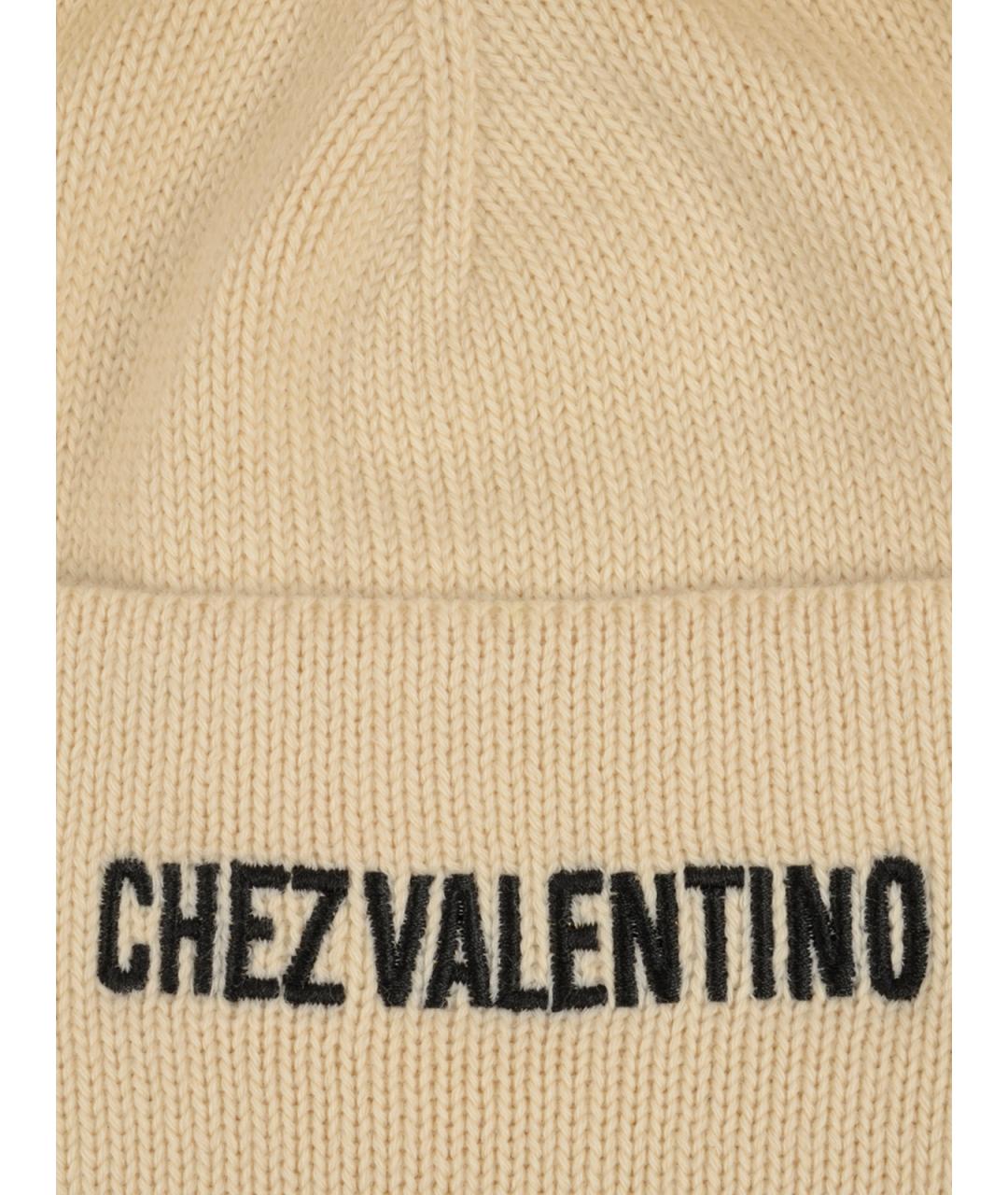 VALENTINO Бежевая шапка, фото 3
