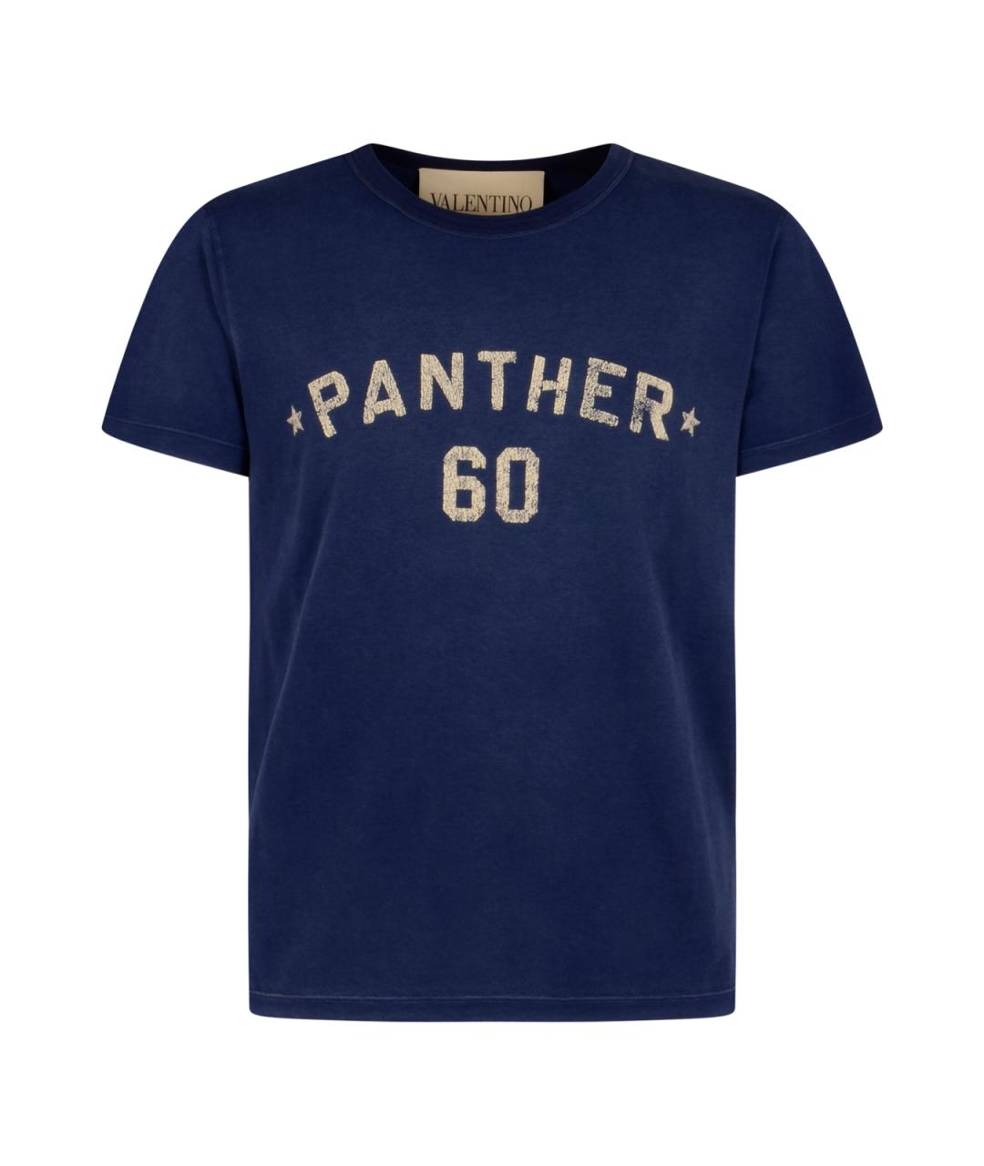VALENTINO Синяя хлопковая футболка, фото 1
