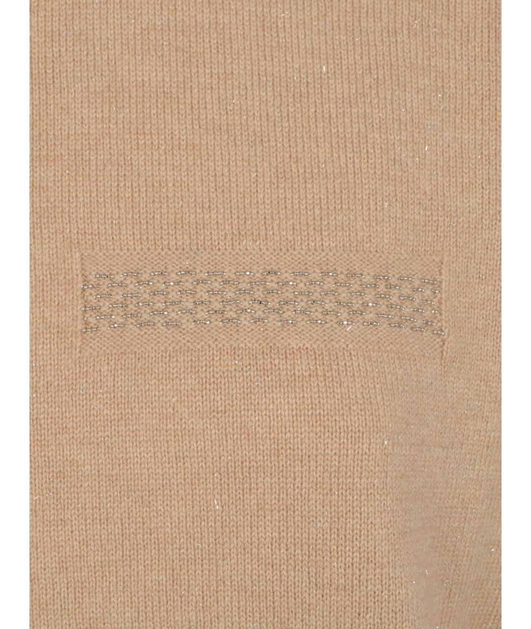 PESERICO Бежевый шерстяной джемпер / свитер, фото 5