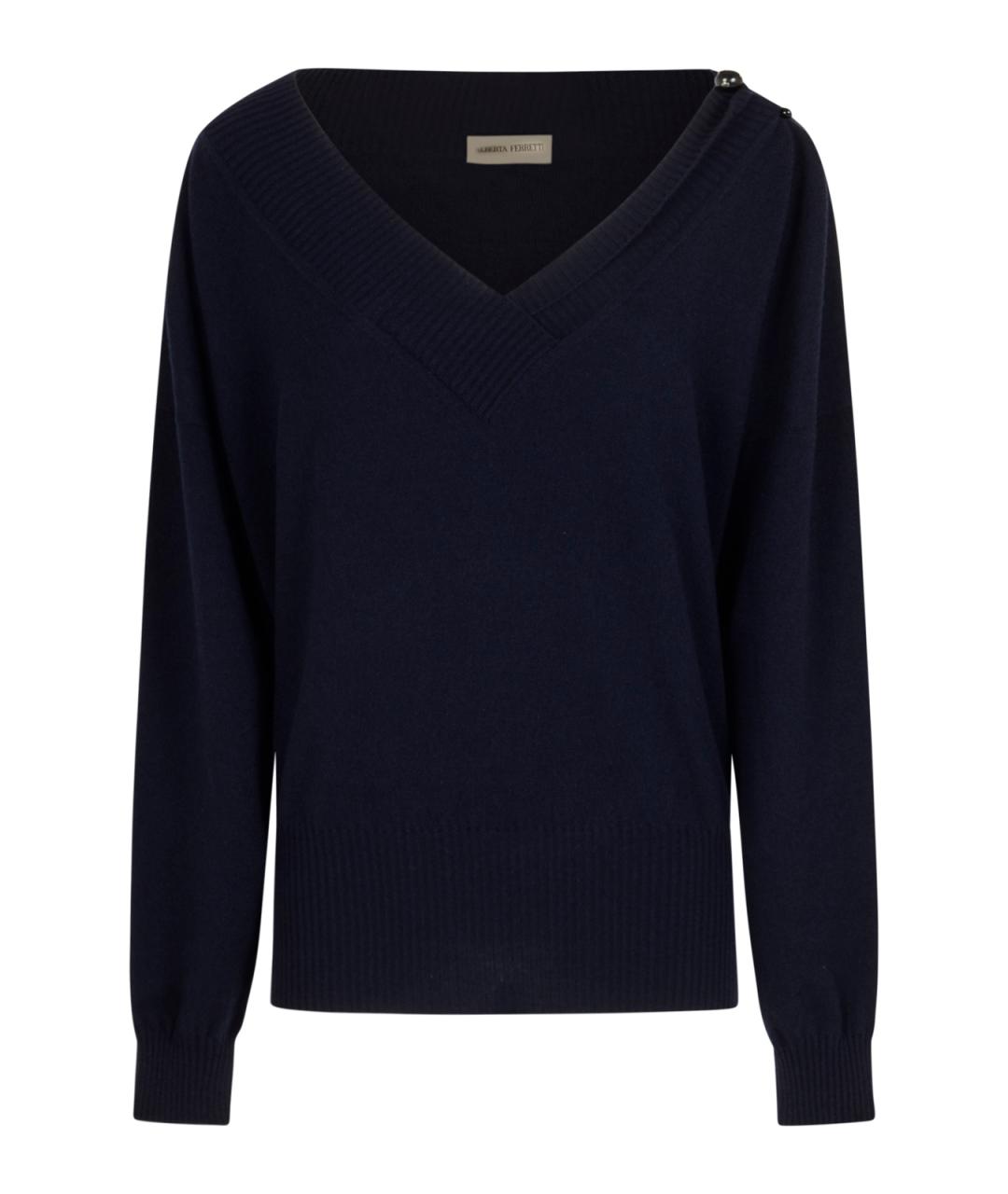 ALBERTA FERRETTI Синий шерстяной джемпер / свитер, фото 1