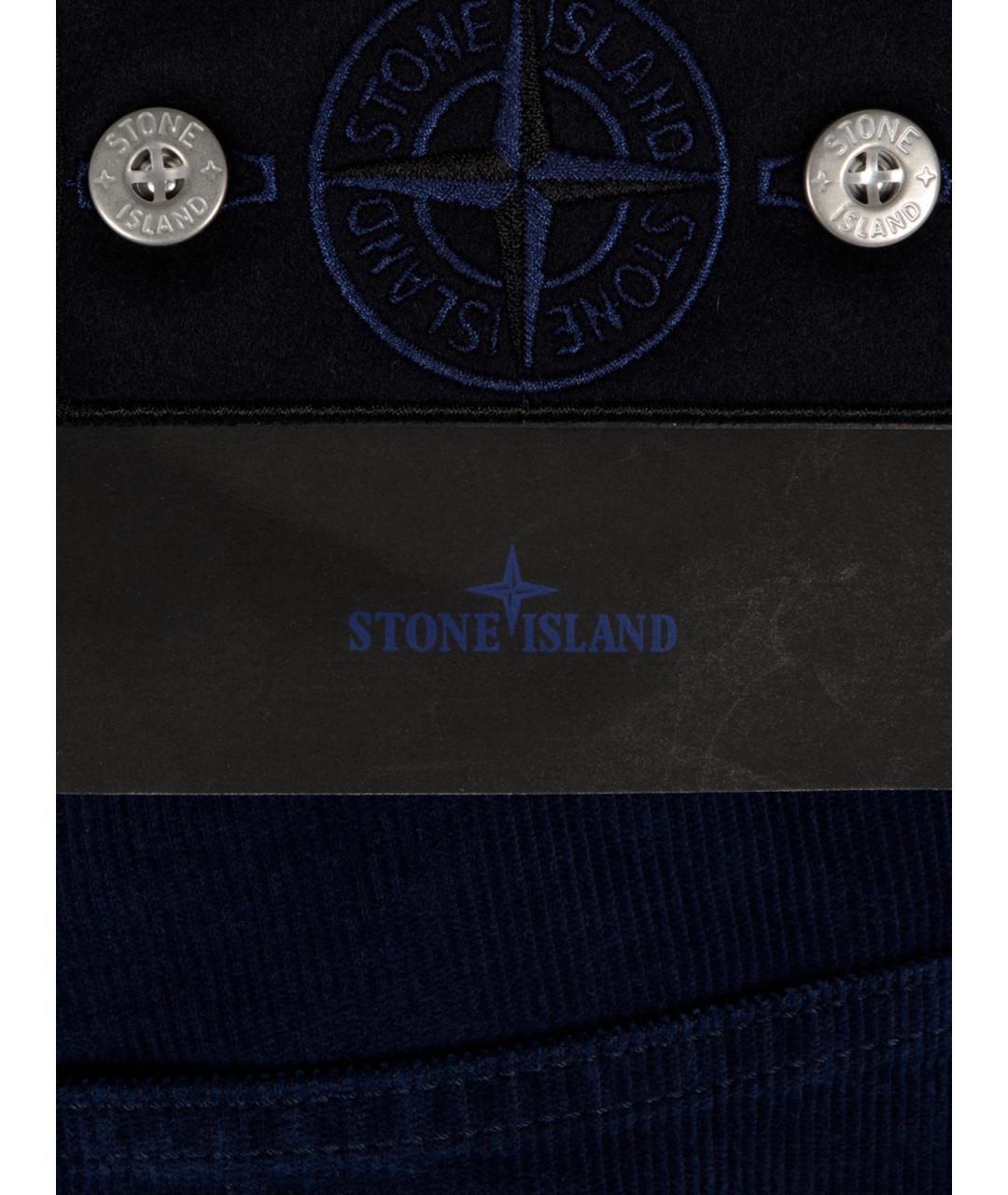 STONE ISLAND Синие хлопковые прямые джинсы, фото 3