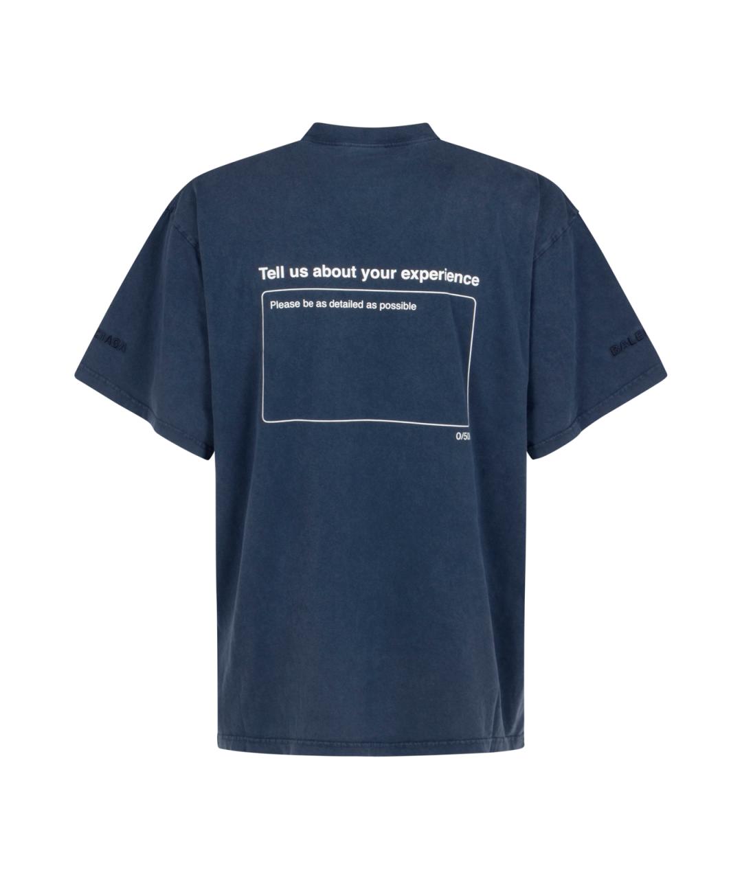 BALENCIAGA Синяя хлопковая футболка, фото 2