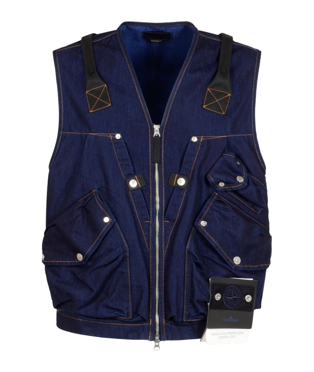 STONE ISLAND Синий хлопковый жилет, фото 1