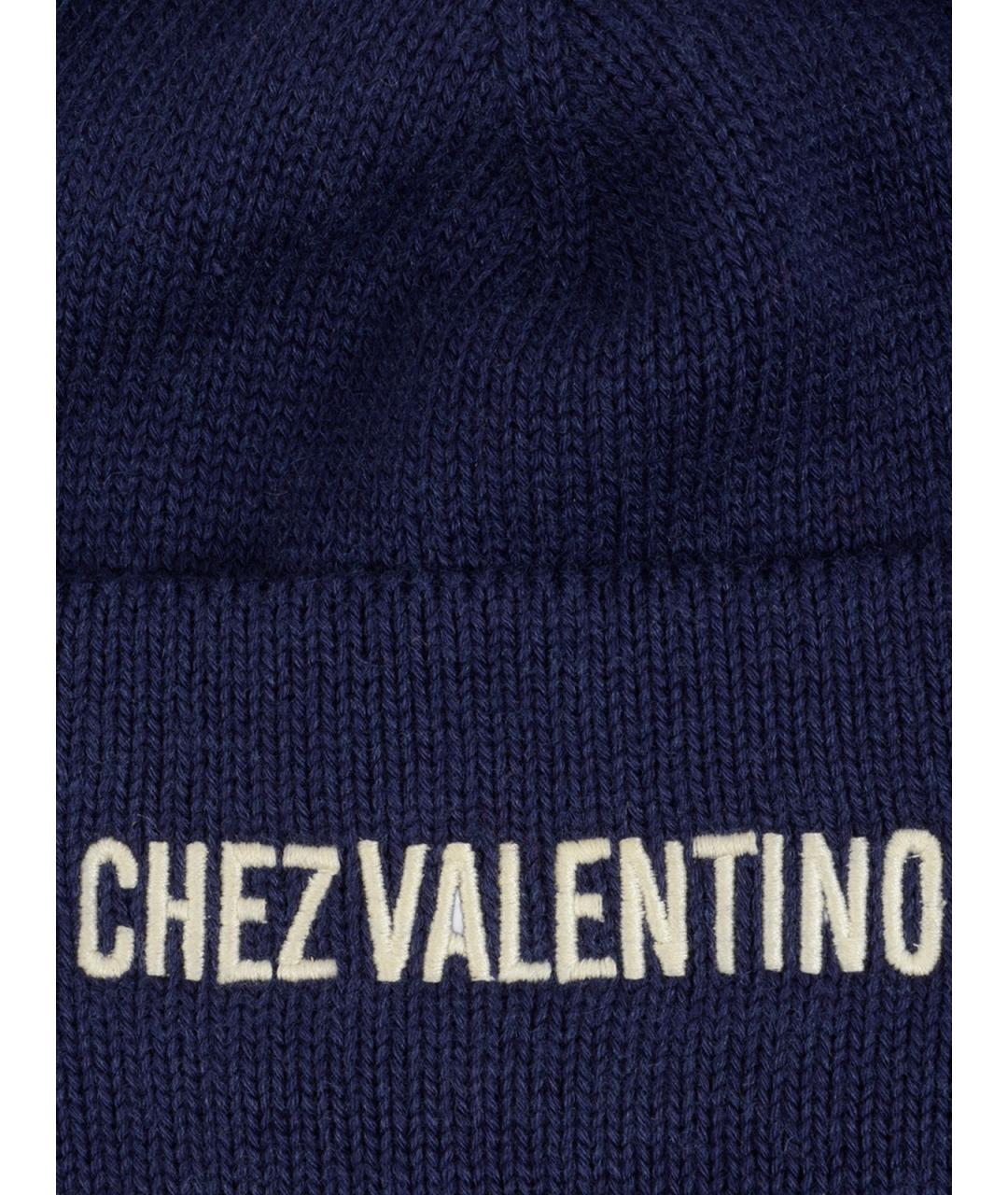 VALENTINO Синяя хлопковая шапка, фото 3