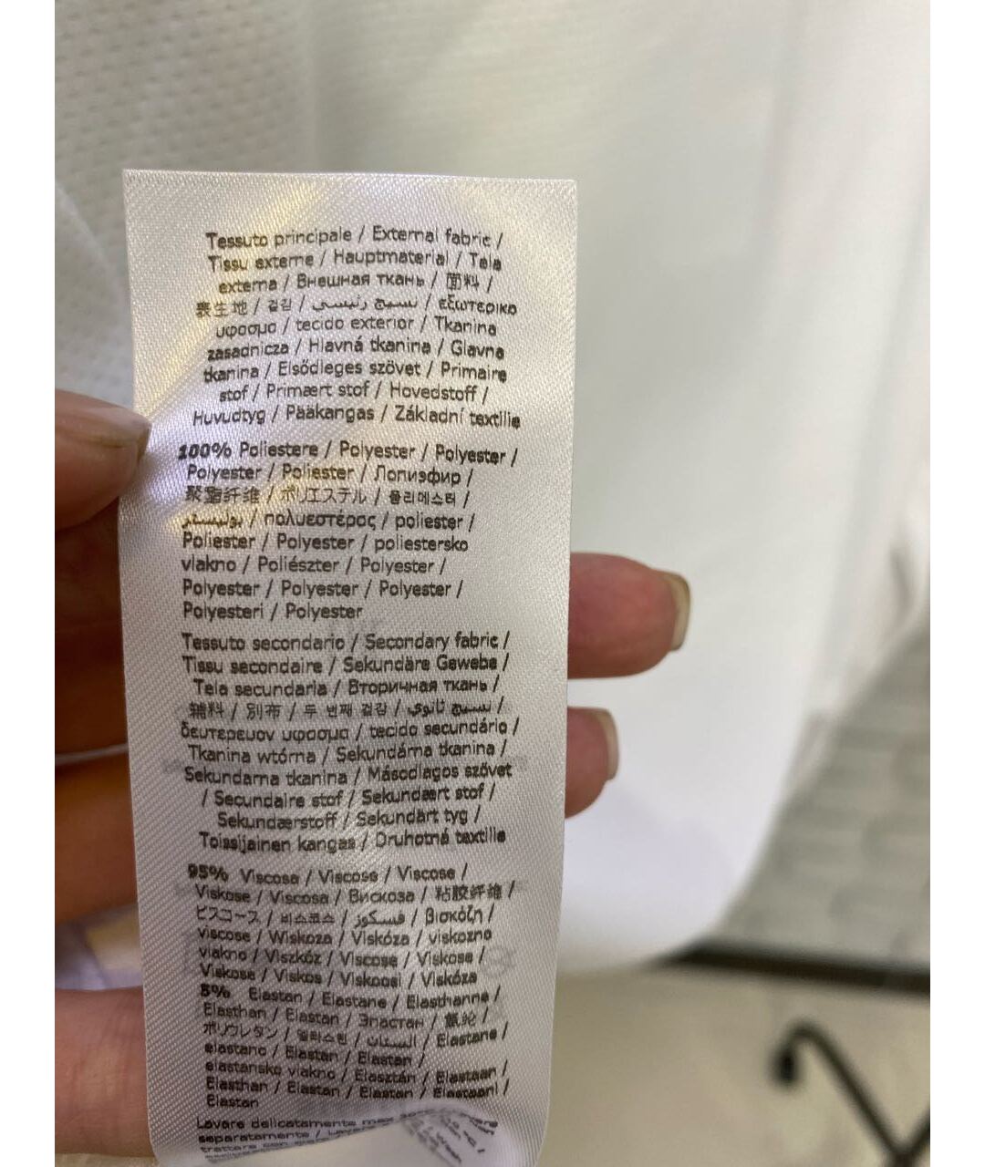 Изображение продукта