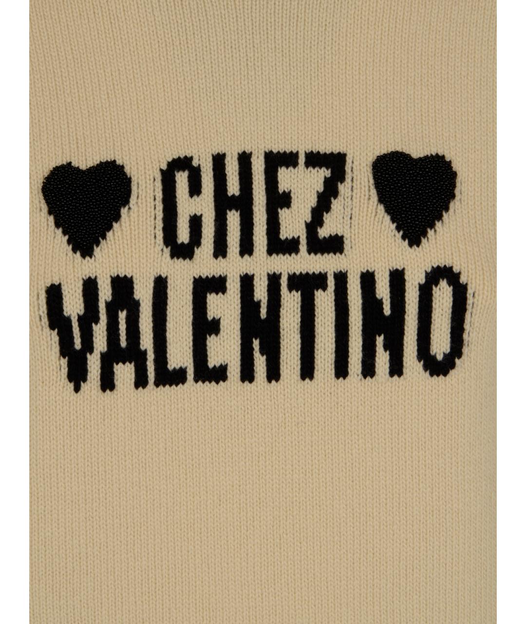 VALENTINO Бежевый шерстяной джемпер / свитер, фото 3