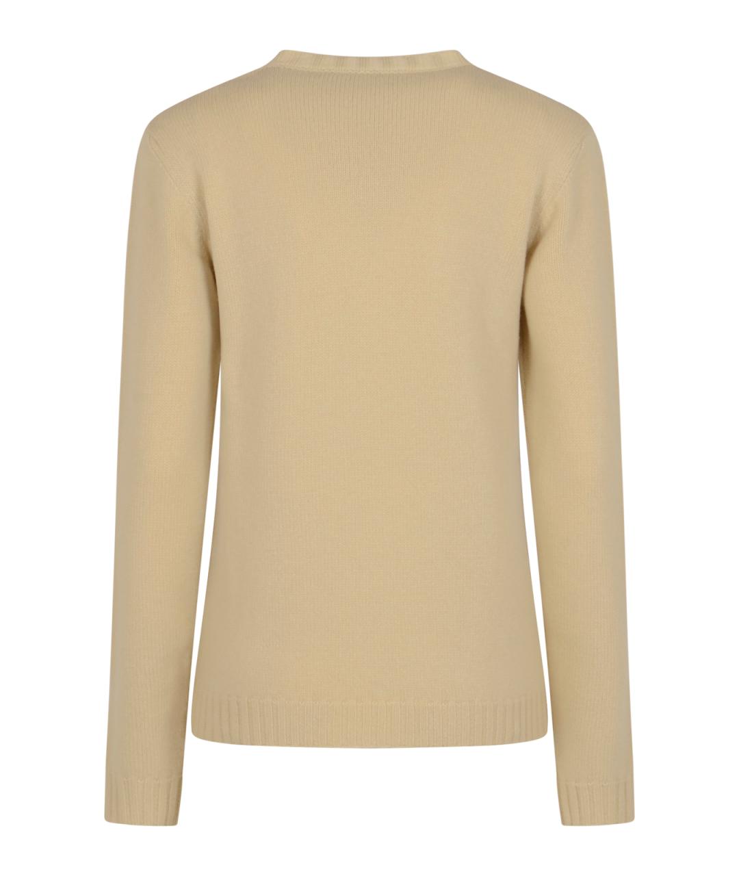 VALENTINO Бежевый шерстяной джемпер / свитер, фото 2