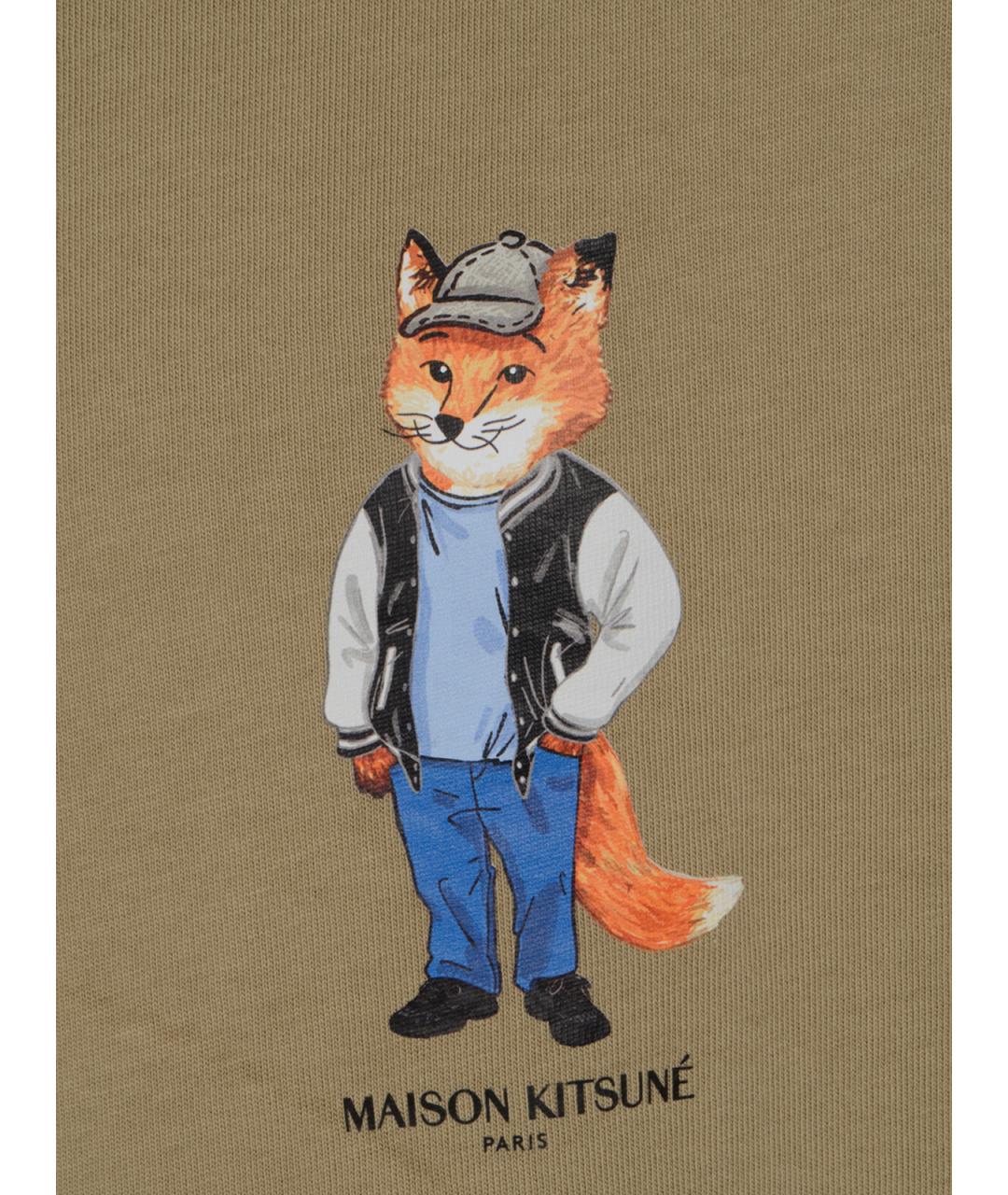 MAISON KITSUNE Зеленая хлопковая футболка, фото 3