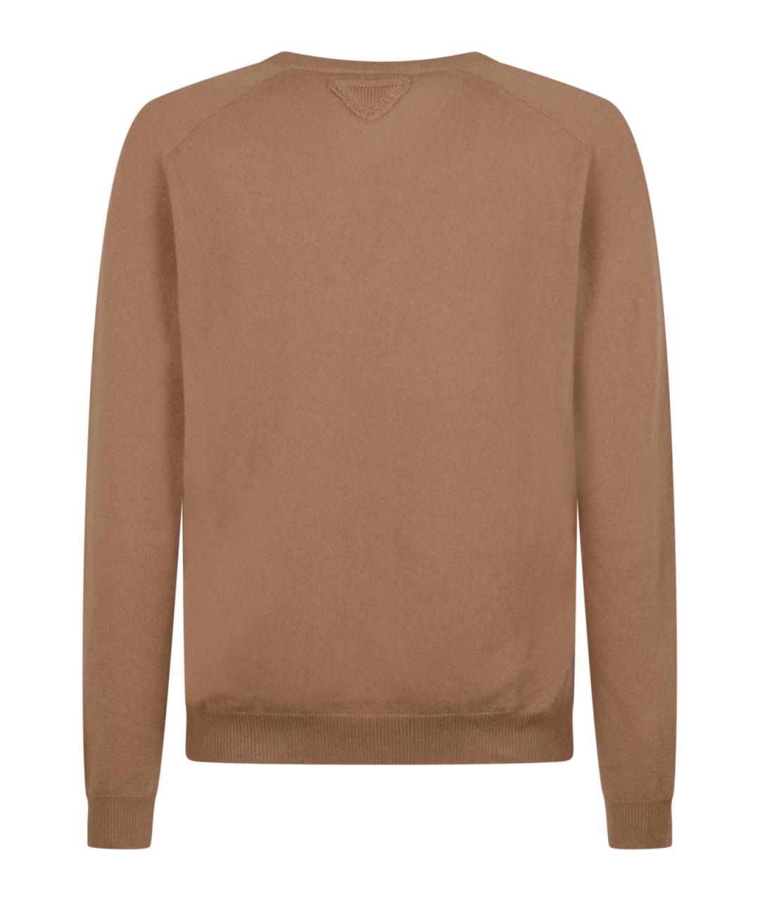 PRADA Бежевый кашемировый джемпер / свитер, фото 2