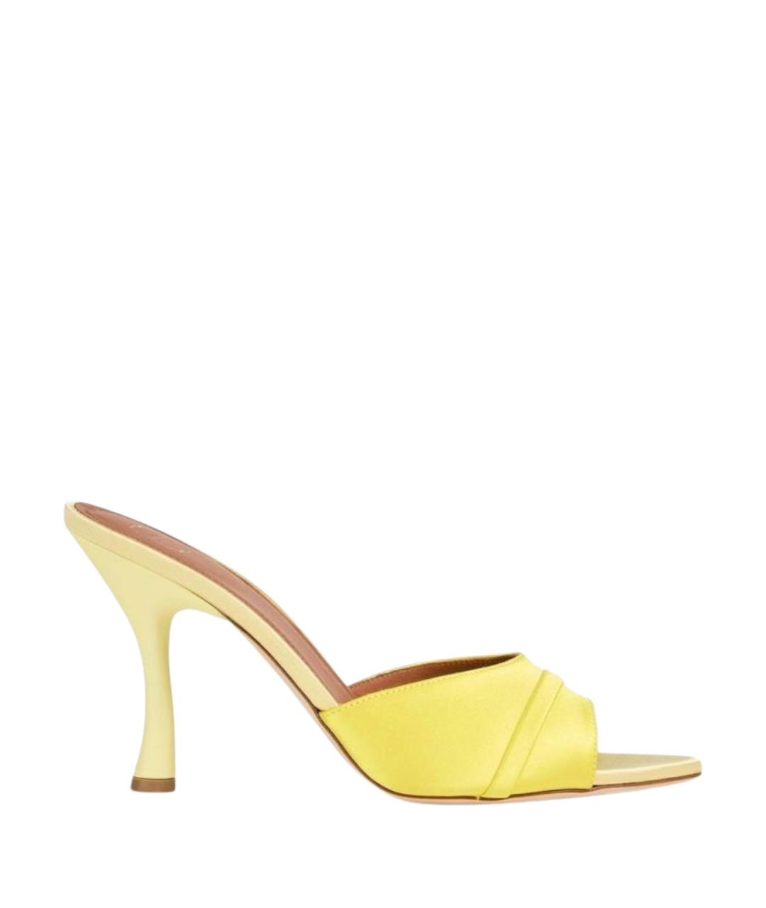 MALONE SOULIERS Желтые текстильные мюли, фото 1