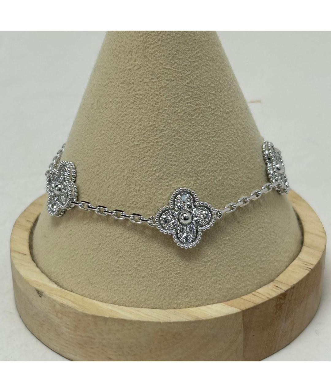 VAN CLEEF & ARPELS Серебрянный браслет из белого золота, фото 6