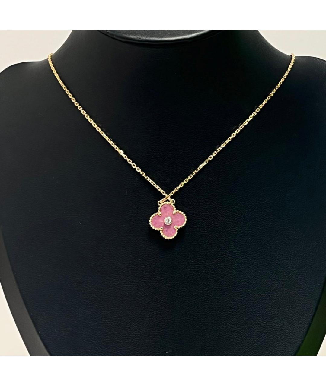 VAN CLEEF & ARPELS Золотое колье из розового золота, фото 9