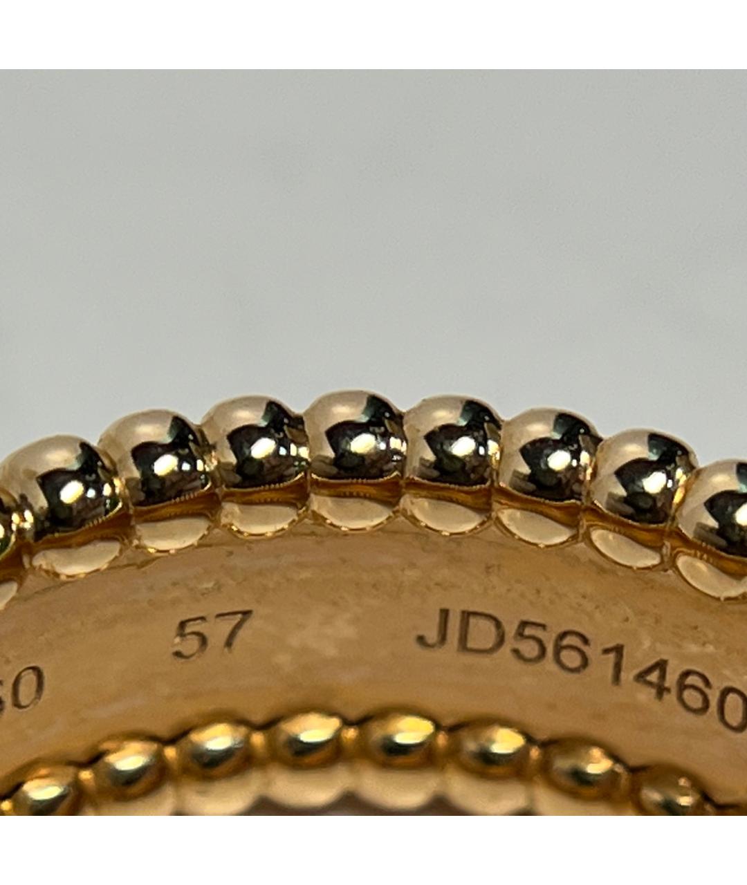 VAN CLEEF & ARPELS Золотое кольцо из розового золота, фото 9