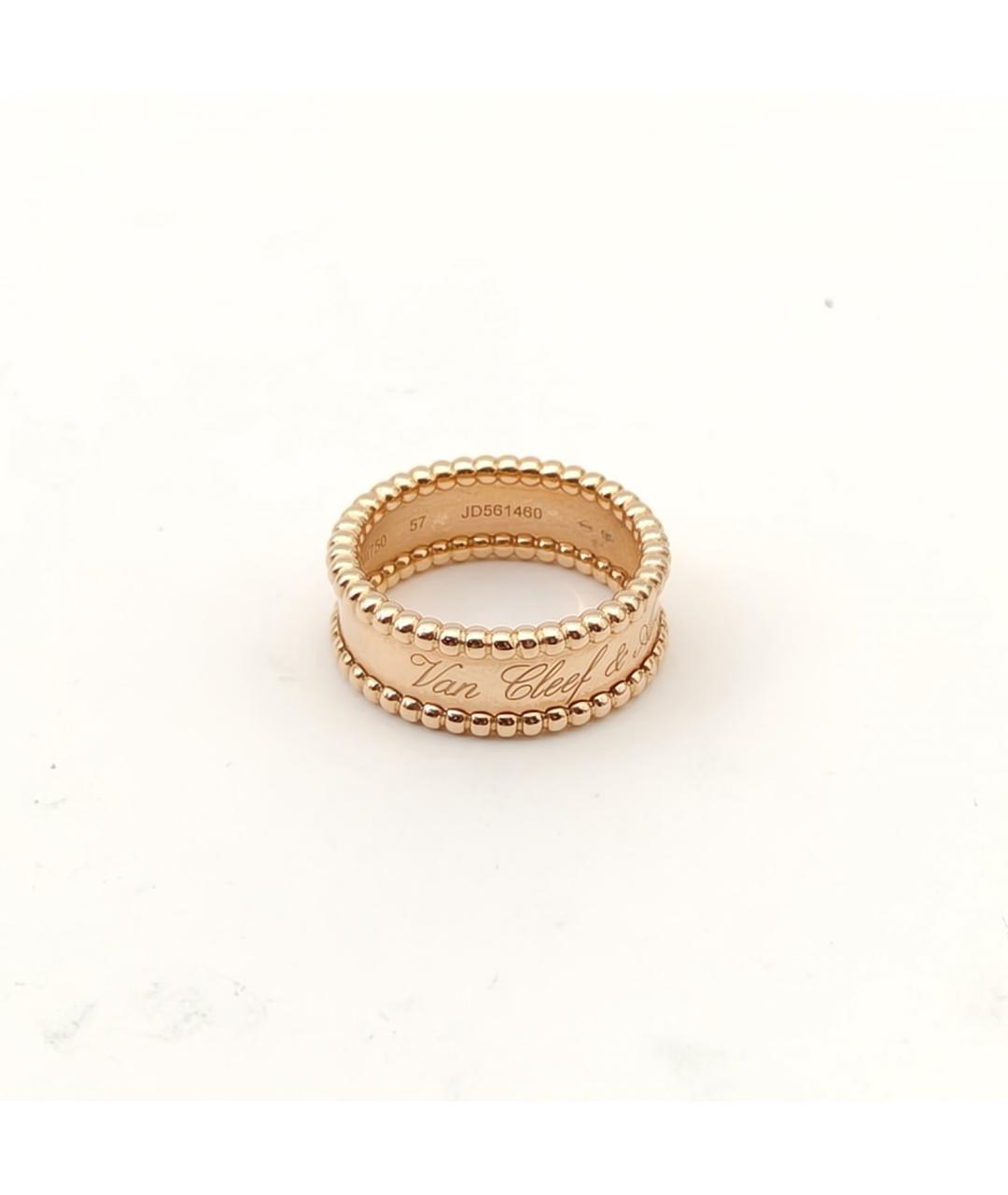 VAN CLEEF & ARPELS Золотое кольцо из розового золота, фото 3