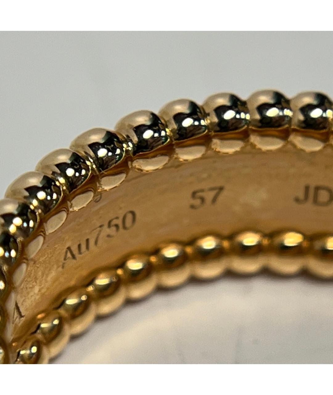 VAN CLEEF & ARPELS Золотое кольцо из розового золота, фото 7