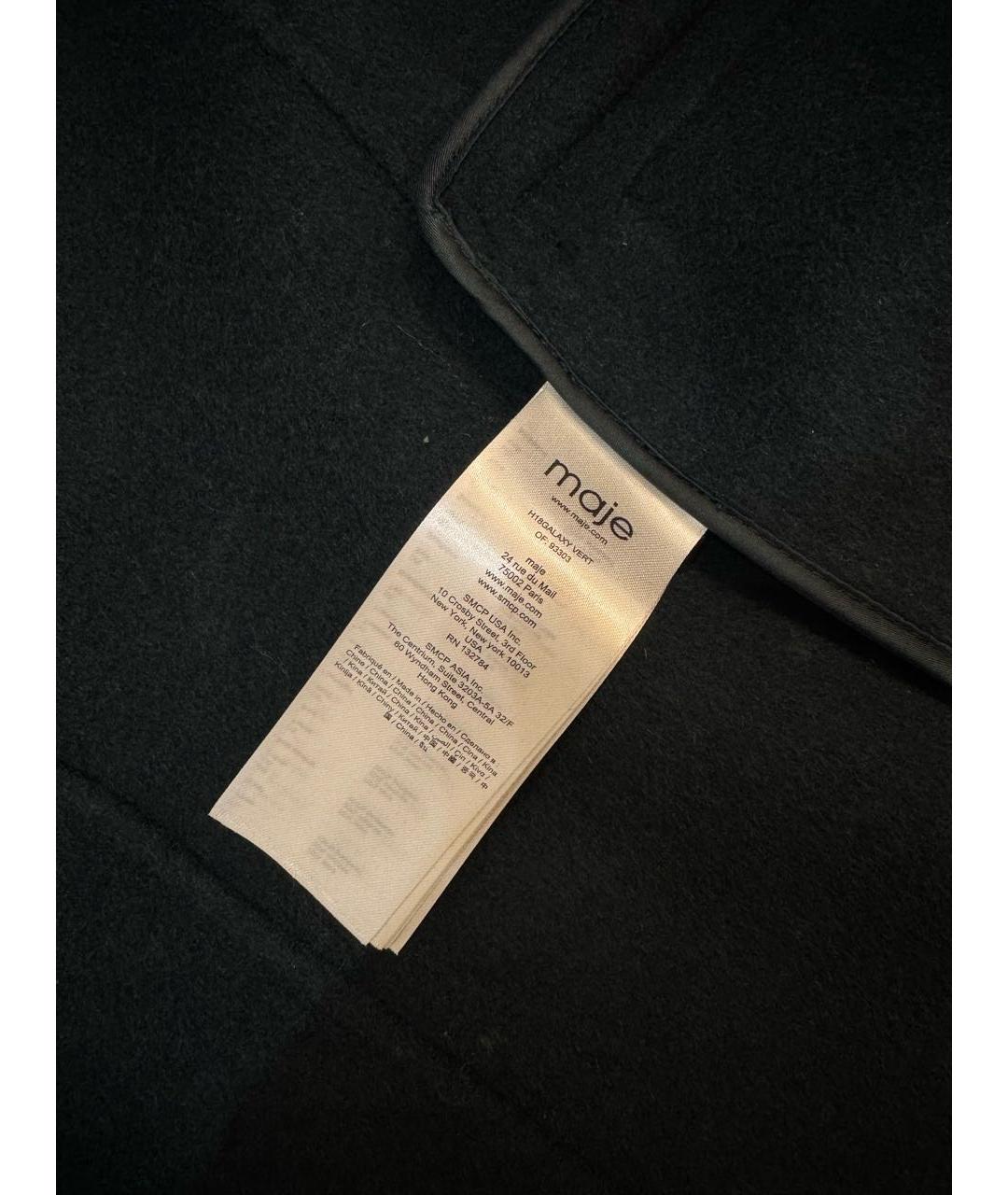 MAJE Зеленые шерстяное пальто, фото 3