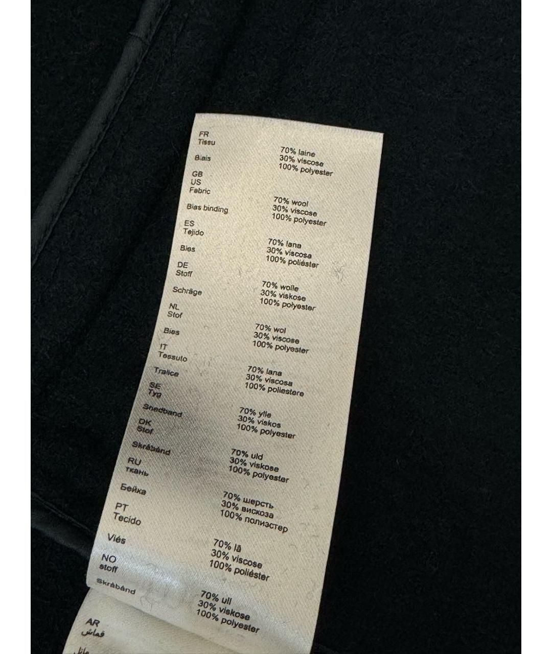 MAJE Зеленые шерстяное пальто, фото 4