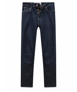 JACOB COHEN Джинсы скинни