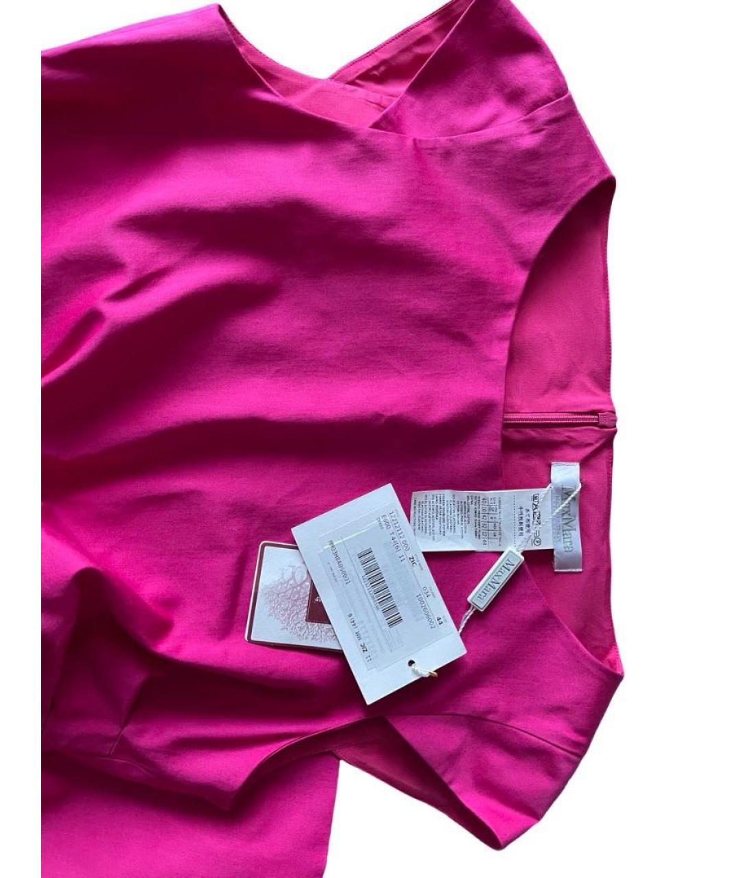 MAX MARA Фуксия хлопковое повседневное платье, фото 3