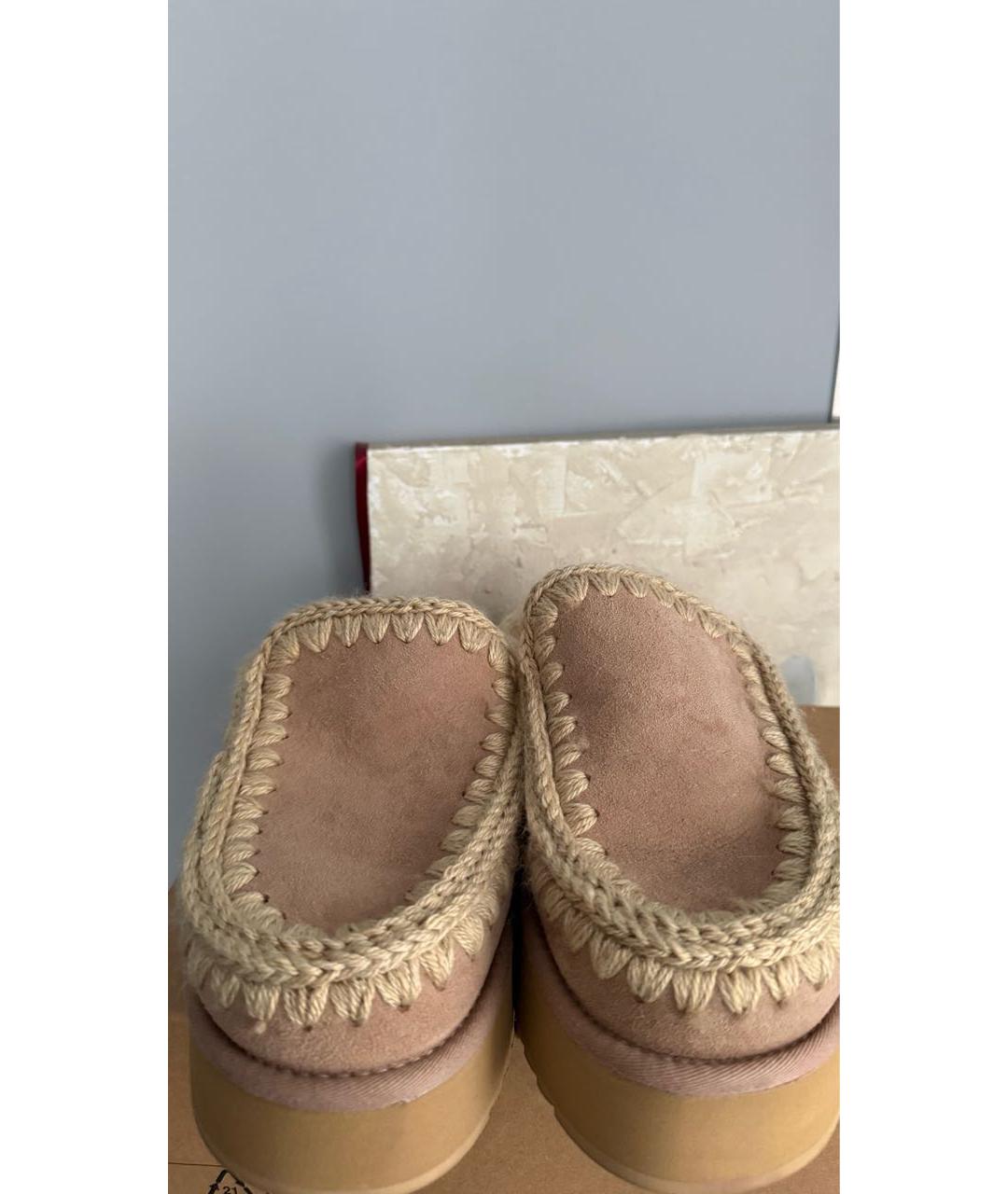 MOU Бежевые замшевые сабо, фото 7