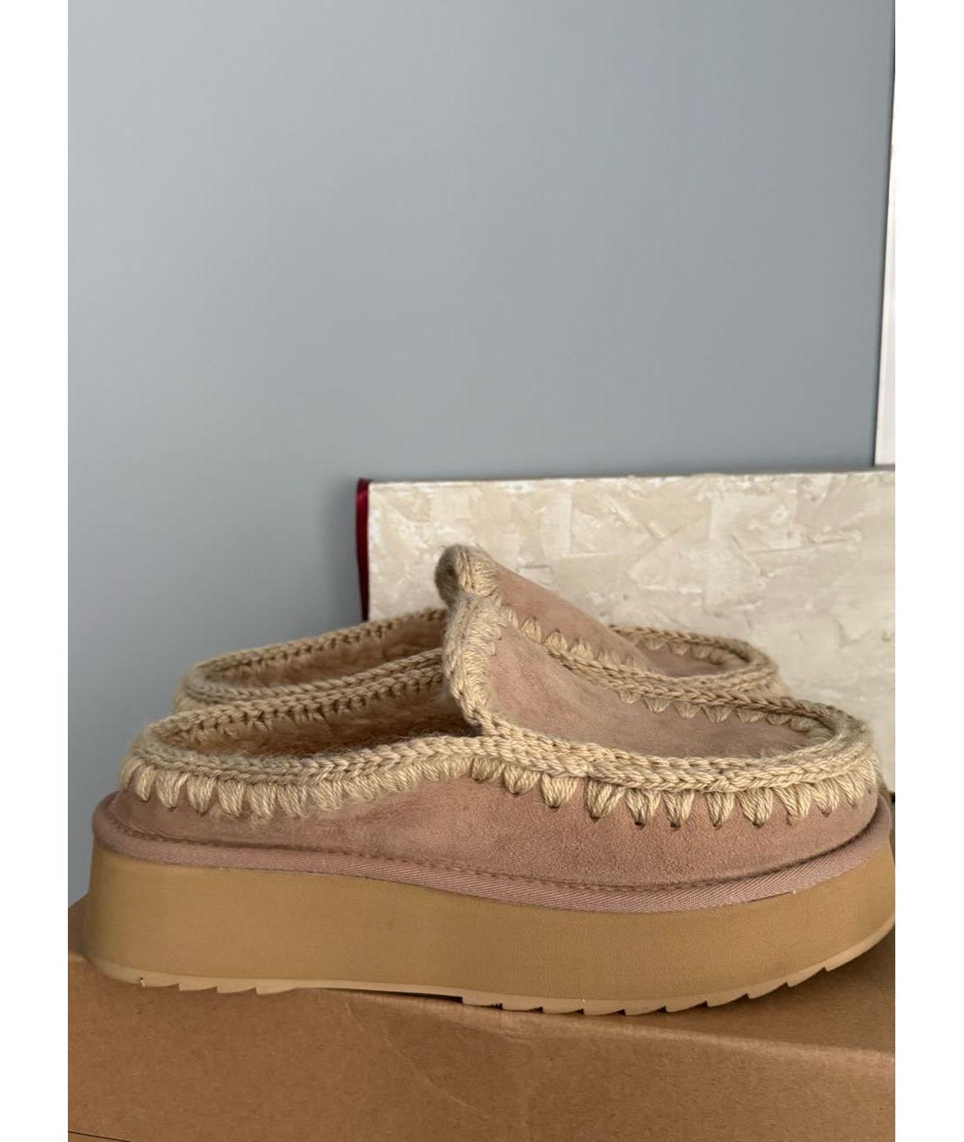 MOU Бежевые замшевые сабо, фото 2