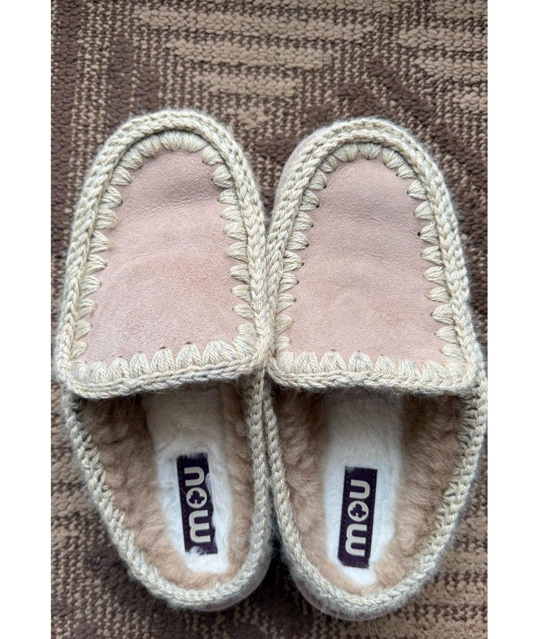 MOU Бежевые замшевые сабо, фото 6