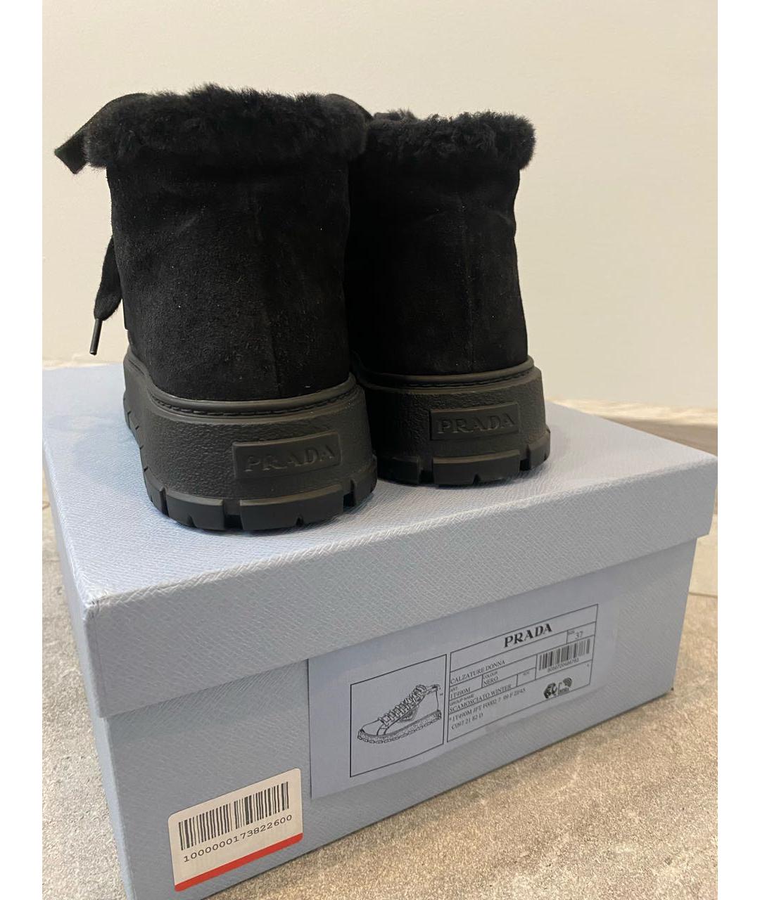 PRADA Черные замшевые кроссовки, фото 2