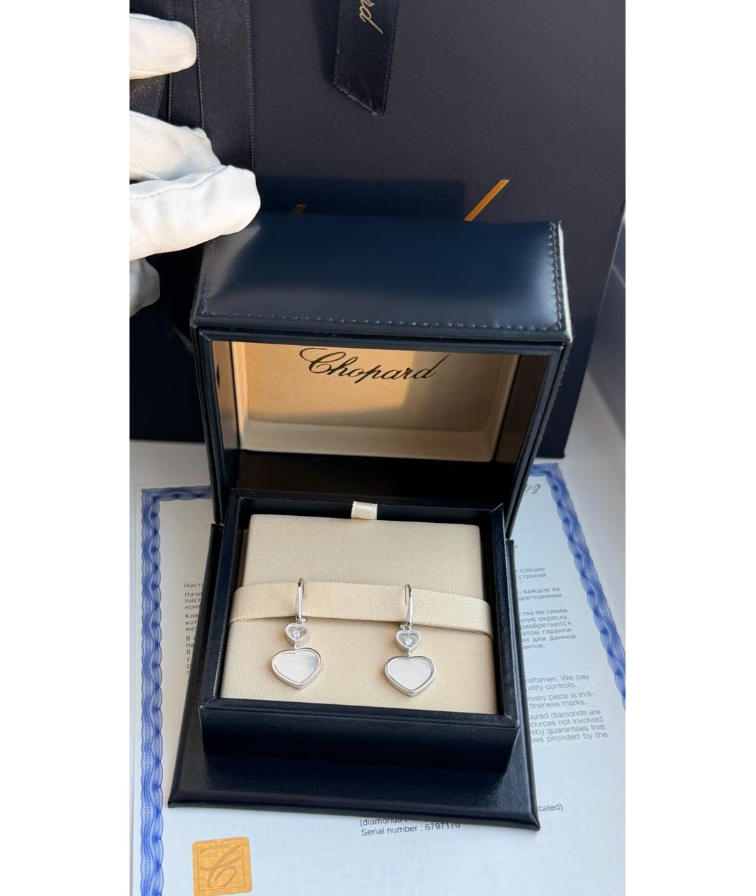 CHOPARD Белые серьги, фото 5