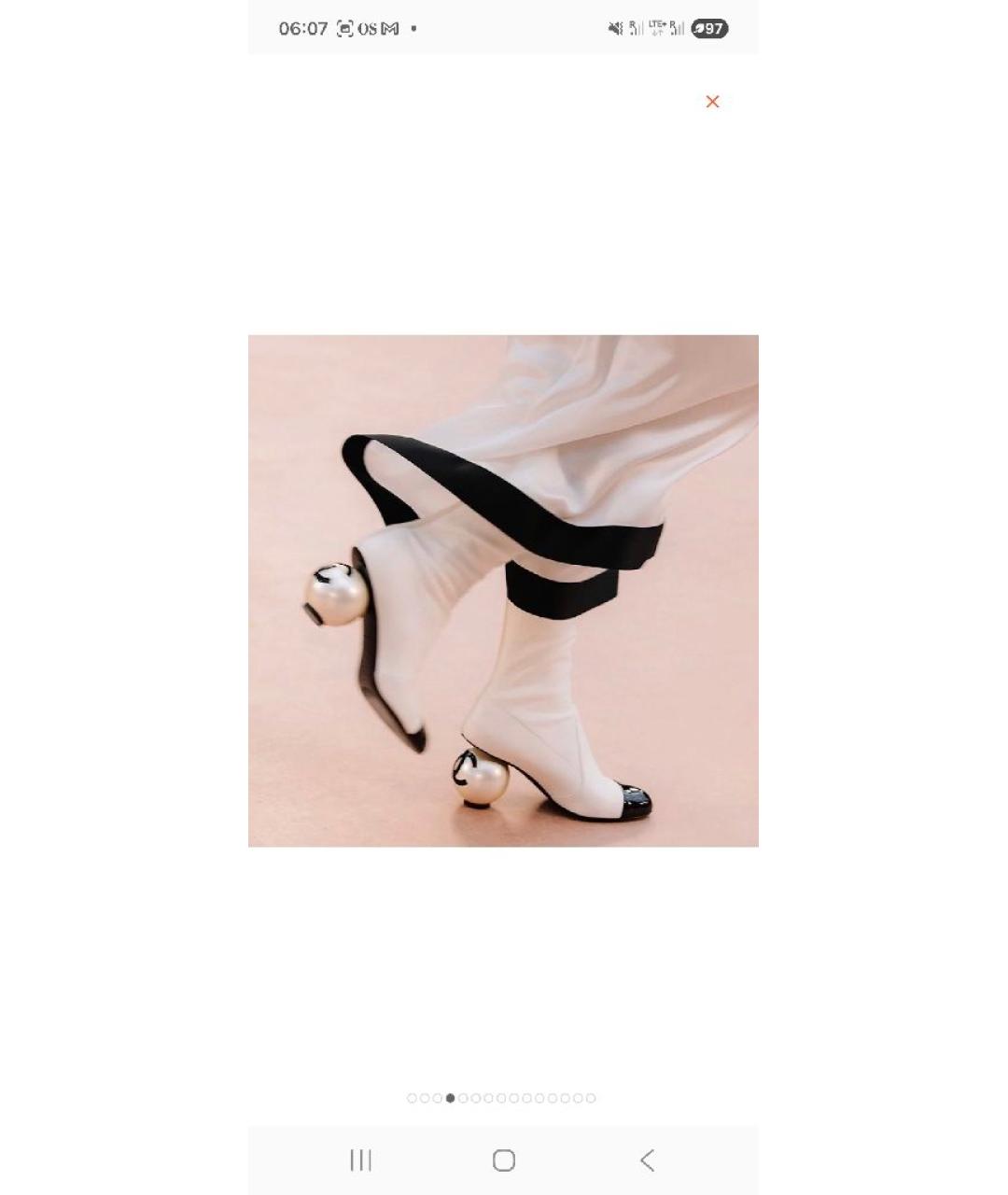 CHANEL Белые кожаные ботильоны, фото 4