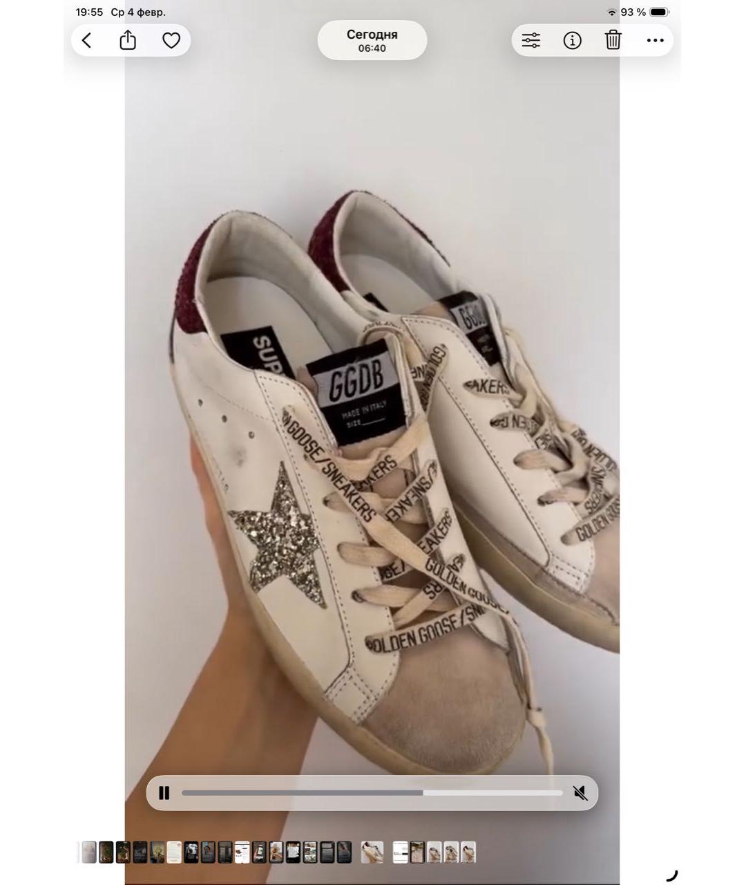 GOLDEN GOOSE DELUXE BRAND Белые кожаные кеды, фото 2