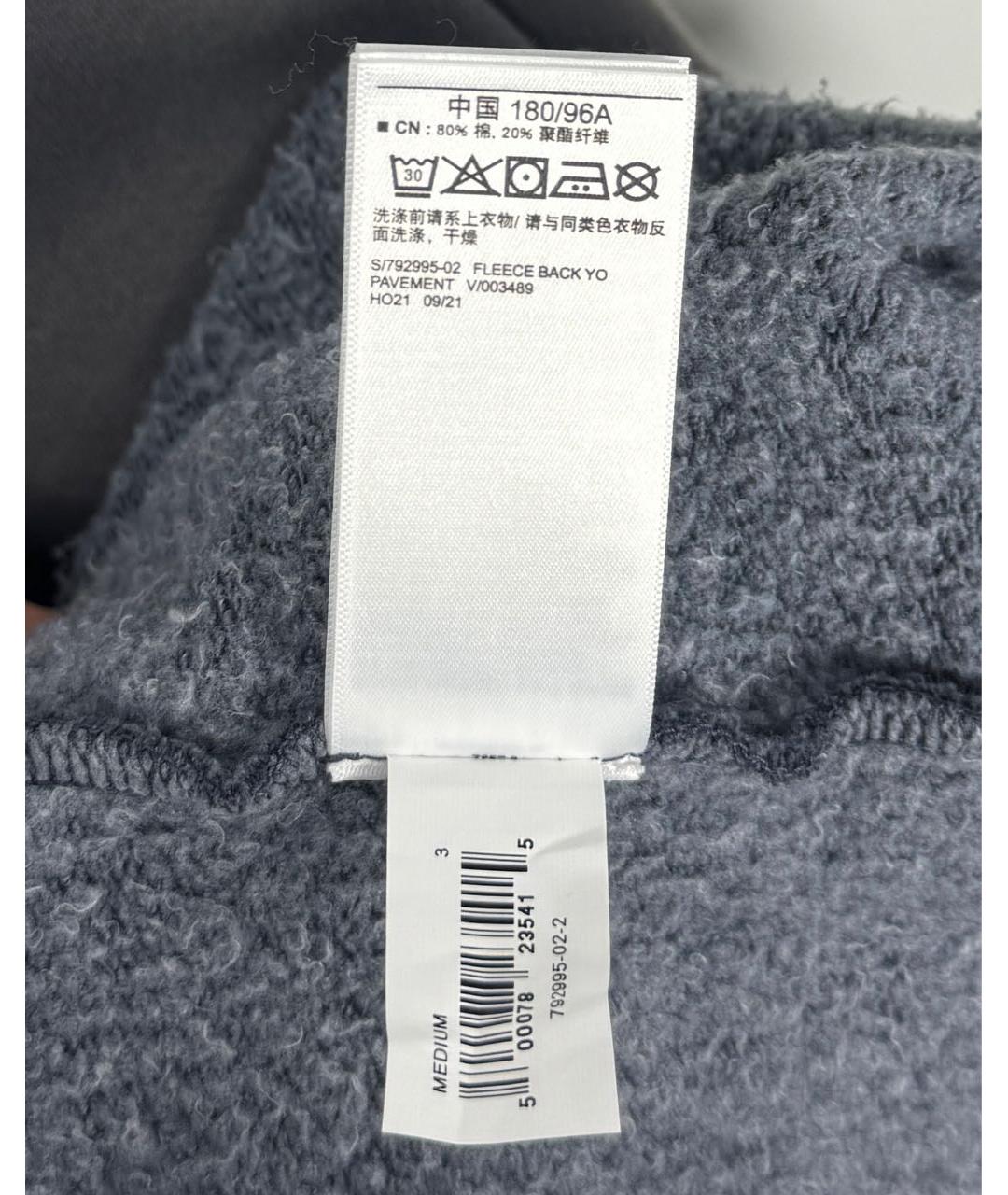 YEEZY Серый хлопковый джемпер / свитер, фото 6