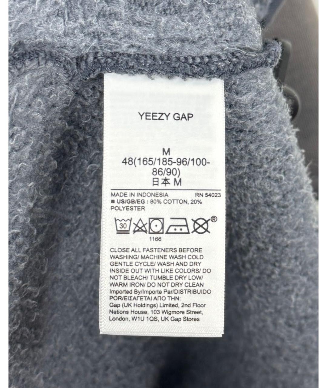 YEEZY Серый хлопковый джемпер / свитер, фото 5
