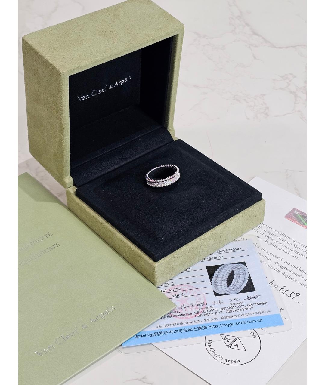 VAN CLEEF & ARPELS Серебряное кольцо из белого золота, фото 2