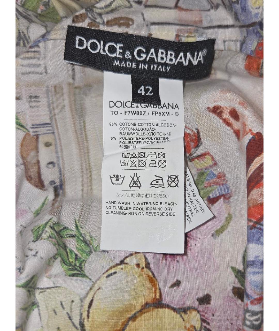 DOLCE&GABBANA Мульти хлопковая футболка, фото 6