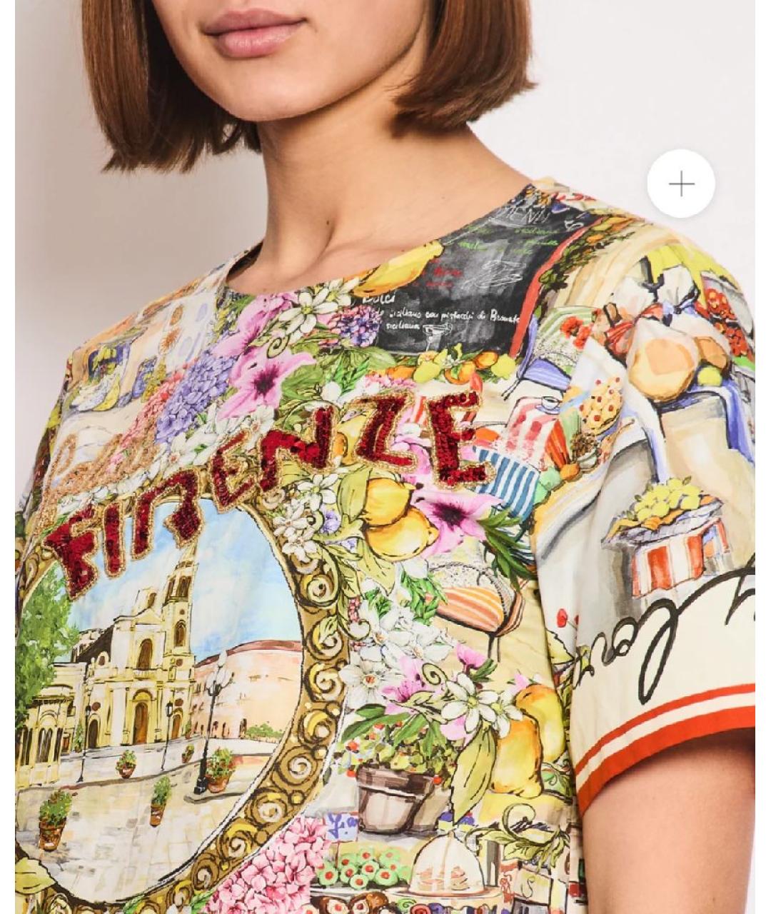 DOLCE&GABBANA Мульти хлопковая футболка, фото 8