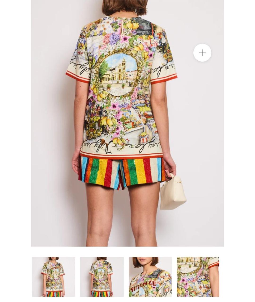 DOLCE&GABBANA Мульти хлопковая футболка, фото 7